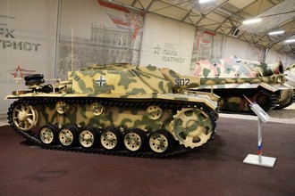 7,5-cm  StuG 40 Ausf.G,  