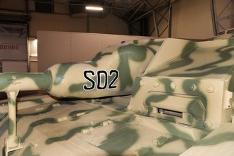 7,5-cm  StuG 40 Ausf.G,  