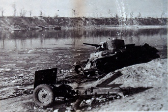45-    1941 ,      