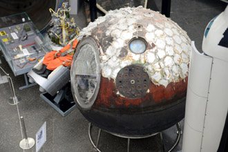Спускаемый аппарат космического корабля «Восток-5», Государственный музей истории космонавтики