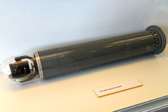 Узел ориентации магнитометра СГ-45, Государственный музей истории космонавтики