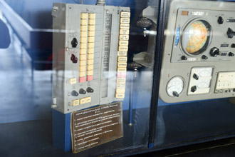 Командно-сигнальное устройство КК «Союз», Государственный музей истории космонавтики