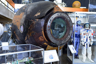 Спускаемый аппарат космического корабля «Союз-34», Государственный музей истории космонавтики