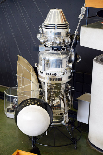 Макет АМС «Зонд-3», Государственный музей истории космонавтики