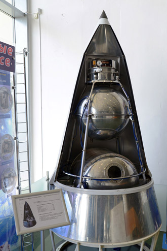 Макет ИСЗ «Спутник-2», Государственный музей истории космонавтики