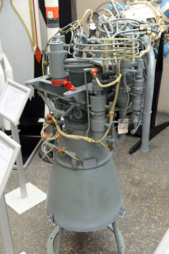 Жидкостный ракетный двигатель С5.92, Государственный музей истории космонавтики
