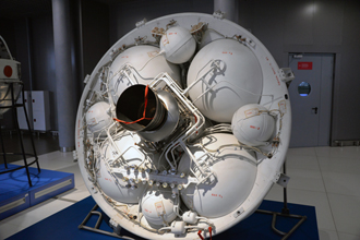 Базовый блок 11Д426 комбинированной двигательной установки «Союз-Т», Государственный музей истории космонавтики