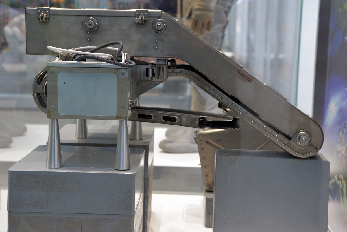 Технологический образец артиллерийской установки «Щит-1» (ОПС «Алмаз»), Государственный музей истории космонавтики