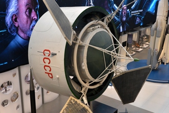 Макет ИСЗ «Протон», Государственный музей истории космонавтики