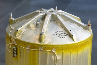 Баллистическая капсула «Радуга», Государственный музей истории космонавтики