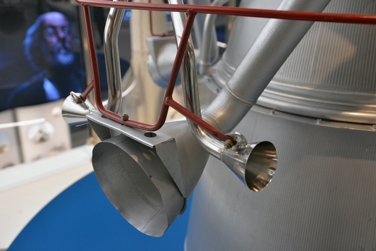 Двигатель РД-119 - ЖРД второй ступени РН «Космос-2», Государственный музей истории космонавтики
