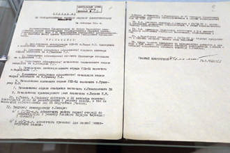 Один из приказов Челомея по деятельности ОКБ-52, Музей истории космонавтики им. Ф.А. Цандера