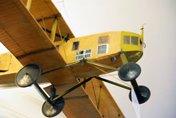 Модель прототипа бомбардировщика «Святогор», Центральный дом авиации и космонавтики