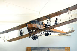 Модель первого в мире четырёхмоторного самолёта «Русский витязь», Центральный дом авиации и космонавтики