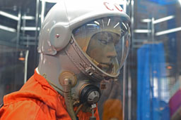 Скафандр СК-1, Центральный дом авиации и космонавтики