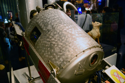 Катапультируемый контейнер для подопытных животных второго космического корабля-спутника, Музей космонавтики