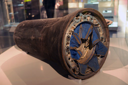 Возвращаемая баллистическая капсула «Радуга», Музей космонавтики
