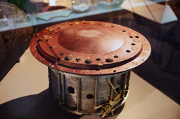 Возвращаемая баллистическая капсула «Радуга», Музей космонавтики