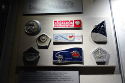 Копии вымпелов и знаков с символикой СССР, устанавливаемых на автоматических межпланетных станциях, Музей космонавтики