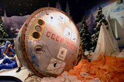 Спускаемый аппарат космического корабля «Союз ТМ-7», Музей космонавтики