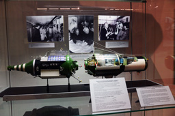 Макет ракетно-космического комплекса «Алмаз», Музей космонавтики