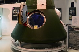 Многоразовый возвращаемый аппарат ракетно-космического комплекса «Алмаз», Музей космонавтики