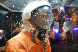 Скафандр СК-1, Музей космонавтики