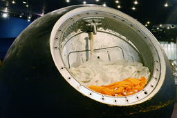 Макет спускаемого аппарата космического корабля «Восток», Музей космонавтики