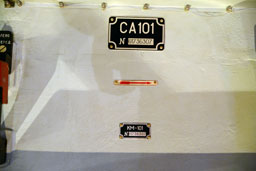 Фотоаппарат «Агат-1», Музей космонавтики