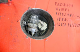 Спускаемый аппарат космического корабля «Союз-37», Музей космонавтики