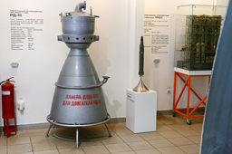 Камера сгорания двигателя РД-111 для первой ступени баллистической ракеты Р-9, музей «Самара Космическая»