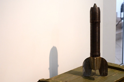 РС-82  - неуправляемый авиационный боеприпас, музей «Самара Космическая»