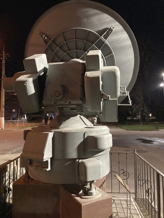 Антенная система «Дельта», Парк космонавтики, Симферополь