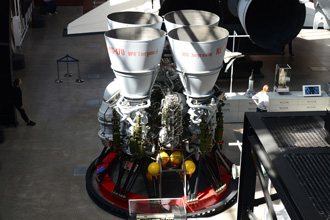 Жидкостный ракетный двигатель РД-170, Центр «Космонавтика и авиация» на ВДНХ