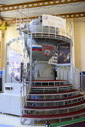 ТДК-7СТ4, Центр подготовки космонавтов им. Ю.А.Гагарина