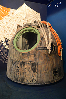Спускаемый аппарат космического корабля «Союз-4», Музей ЦПК им. Ю.А.Гагарина