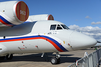 Военно-транспортный самолет Ан-72, авиационный кластер форума «Армия-2020»