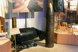 Мина типа «Р» обр.1915 года; 305-мм полубронебойный снаряд; гильза заряда 152-мм орудия системы Канэ, ЦМВС, г.Москва