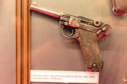 9-мм пистолет образца 1908 года P08, Parabellum, конструкции Borchardt-Luger, ЦМВС, г.Москва