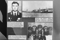 В 1985 году капитан II ранга Ю.И.Пляченко во главе группы боевых пловцов разминировал советские корабли в бухте Намиб. Справа – фото боевых пловцов ЮАР и повреждённые советские суда, ЦМВС, г.Москва
