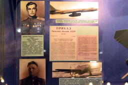 Дважды Герой Советского Союза подполковник Амет-Хан Султан погиб 1 февраля 1971 года при выполнении испытательного полёта на Ту-16ЛЛ, ЦМВС, г.Москва