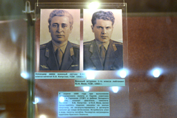 Капитан Б.В.Капустин и лейтенант Ю.Н.Янов, ЦМВС, г.Москва