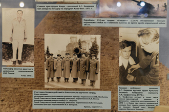 Стенд с фотографиями военнослужащих, отличившихся в ходе боевых действий между АРЕ и Израилем в 1970-1973 гг, ЦМВС, г.Москва