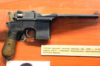 7,63-мм пистолет Mauser C96 — принадлежал М.В. Фрунзе. ЦМВС, г.Москва