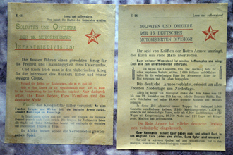 Листовка с обращением к военнослужащим 16 пехотной дивизии вермахта, Астраханский музей боевой славы