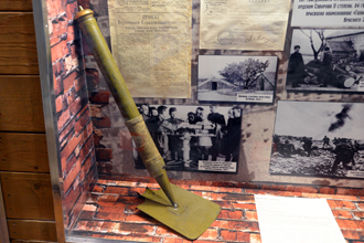 Миномёт-лопата ВМ-37, Астраханский музей боевой славы