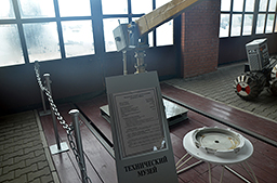 Подвижный аппарат для исследования поверхности Фобоса 