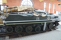 Боевая машина десанта БМД-1 