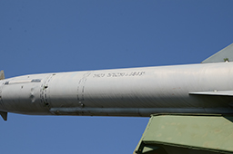 ЗУР 5Я23 (В-759) на пусковой установке СМ-90 ЗРК С-75М 