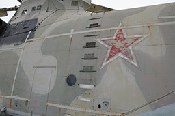 Вертолёт Ми-26